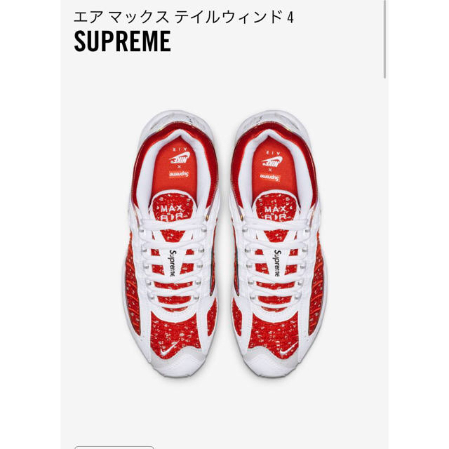 NIKE(ナイキ)のSupreme メンズの靴/シューズ(スニーカー)の商品写真