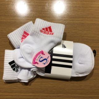 アディダス(adidas)の新品  アディダス 靴下(ソックス)