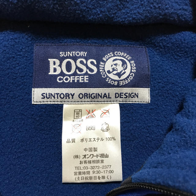 BOSS(ボス)のグッドカボスさま専用です☆未使用☆BOSS 非売品 フリースジャケット エンタメ/ホビーのコレクション(ノベルティグッズ)の商品写真