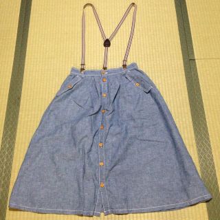 ダブルクローゼット(w closet)のサスペンダー付きデニムスカート(ロングスカート)