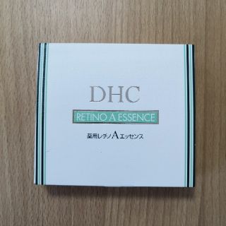 ディーエイチシー(DHC)のDHC レチノaエッセンス 5g  3本入　新品未開封(美容液)