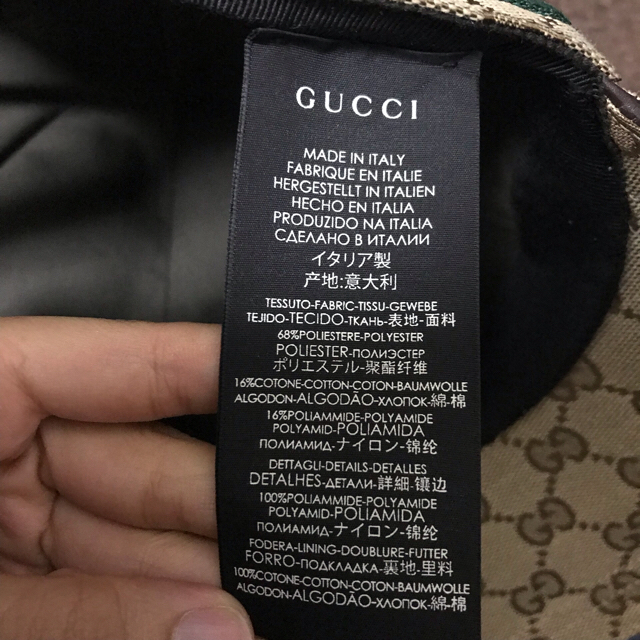 Gucci(グッチ)のグッチキャップ メンズの帽子(キャップ)の商品写真
