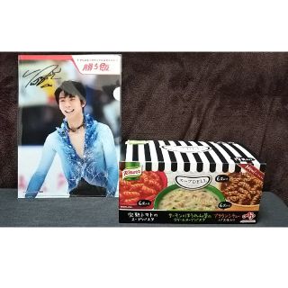 アジノモト(味の素)の羽生結弦 クリアファイル 付き スープＤＥＬＩ バラエティボックス １８袋入 (インスタント食品)