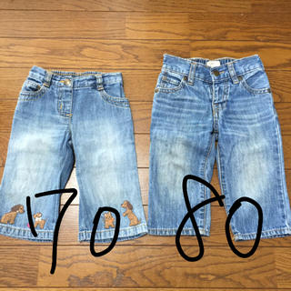 ベビーギャップ(babyGAP)のジーンズ  2枚  70cm  80cm(パンツ)