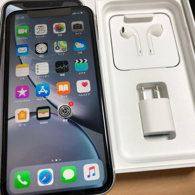正規通販】 iPhone - 新品 iPhone XR 128G ホワイト スマートフォン