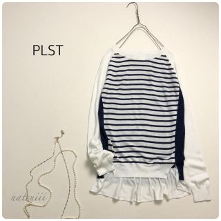 プラステ(PLST)のPLST プラステ . カシミヤ混 ボーダー 切替 バックフリル プルオーバー(ニット/セーター)