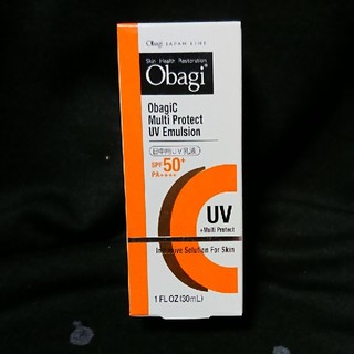 オバジ(Obagi)のオバジ マルチプロテクト UV乳液(乳液/ミルク)