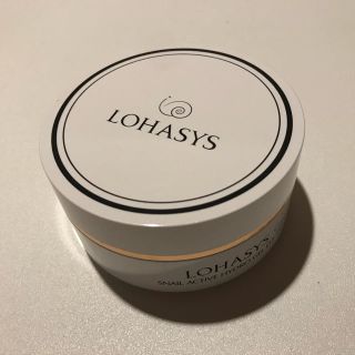 LOHASYS アイパッチ(パック/フェイスマスク)