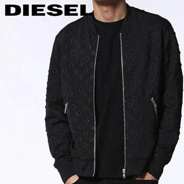 ディーゼル　DIESEL　アウター　ジャケット　星柄