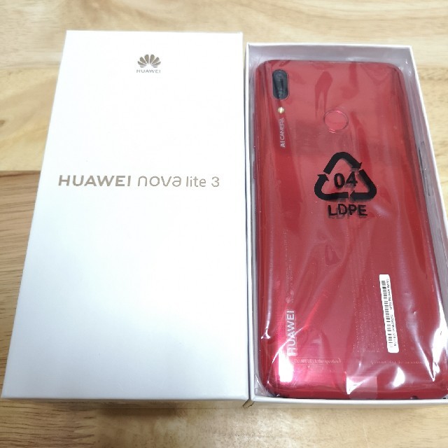 HUAWEI nova lite 3 赤 最終値下げ！！