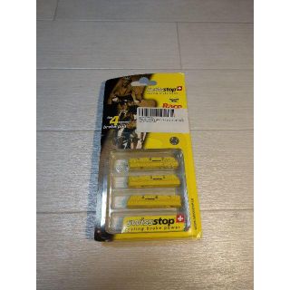 SWISSSTOP Race Pro カンパ用 新品未開封(パーツ)