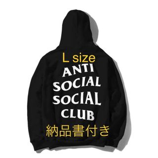 アンチ(ANTI)のポン介様専用 ASSC Mind Games Hoody(パーカー)