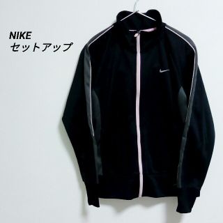 ナイキ(NIKE)のNIKE　ナイキ　レディース　ジャージ　セットアップ(ルームウェア)