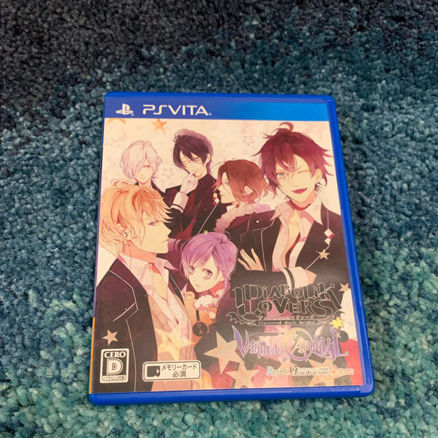 PlayStation Vita(プレイステーションヴィータ)のDIABOLIK LOVERS vita エンタメ/ホビーのゲームソフト/ゲーム機本体(携帯用ゲームソフト)の商品写真