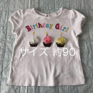 キッズ Ｔシャツ サイズ９０(Tシャツ/カットソー)