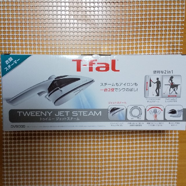 T-fal(ティファール)のT-fal トゥイニージェットスチーム DV9000J0 スマホ/家電/カメラの生活家電(アイロン)の商品写真