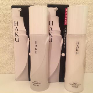 シセイドウ(SHISEIDO (資生堂))の【Mimi様】新品未使用・資生堂HAKU美白化粧水&乳液(化粧水/ローション)