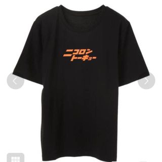 アースミュージックアンドエコロジー(earth music & ecology)のTシャツ(Tシャツ(半袖/袖なし))