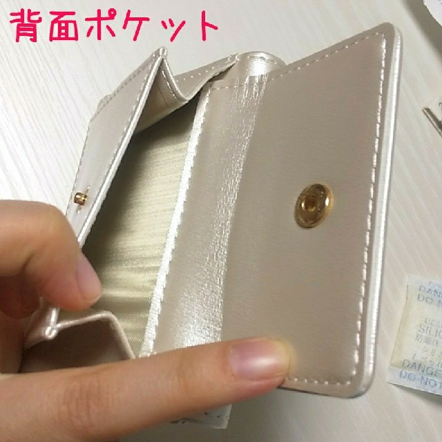 しまむら(シマムラ)のミニ財布 多機能 レディースのファッション小物(財布)の商品写真