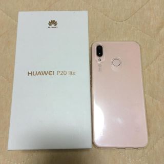 アンドロイド(ANDROID)のHUAWEI P20lite  サクラピンク SIMフリー ガラスフィルム付き(スマートフォン本体)