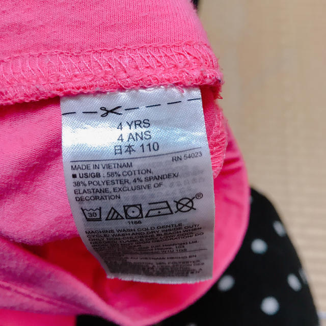 babyGAP(ベビーギャップ)のGAP レギンス 110センチ キッズ/ベビー/マタニティのキッズ服女の子用(90cm~)(パンツ/スパッツ)の商品写真