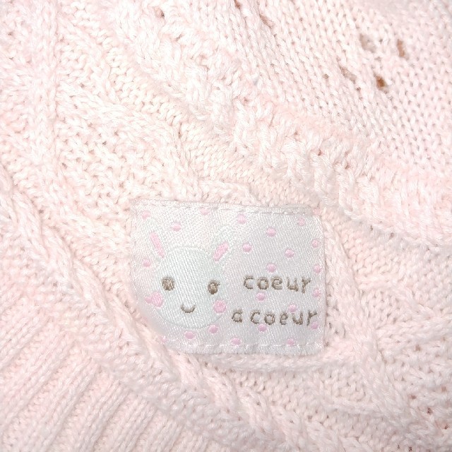 coeur a coeur(クーラクール)のカーディガン　クーラクール キッズ/ベビー/マタニティのキッズ服女の子用(90cm~)(カーディガン)の商品写真