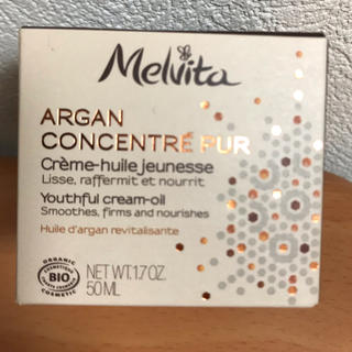 メルヴィータ(Melvita)の新品 メルヴィータ美容クリーム(フェイスクリーム)