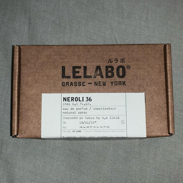 LE LABO NELOLI 36 ルラボ オードパルファム