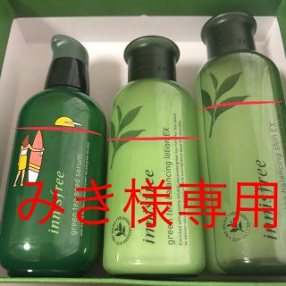 イニスフリー(Innisfree)のみき様専用 innisfree (化粧水/ローション)