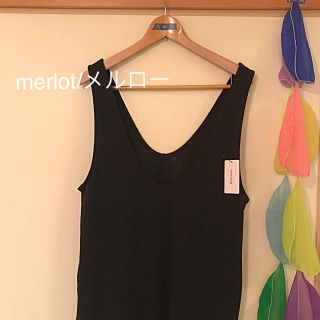 メルロー(merlot)の＊専用です！！/メルロー＊新品 ミモレ丈ジャガードジャンパースカート(その他)