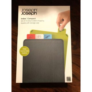 ジョセフジョセフ(Joseph Joseph)の【JOSEPH JOSEPH】インデックスまな板(調理道具/製菓道具)