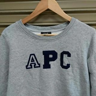 アーペーセー(A.P.C)のA.P.Cトレーナー(トレーナー/スウェット)