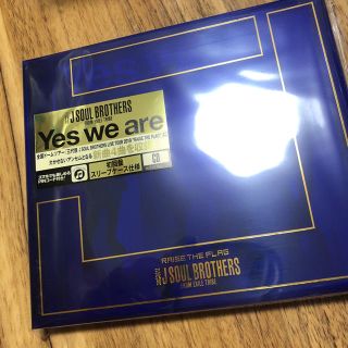 サンダイメジェイソウルブラザーズ(三代目 J Soul Brothers)のYes We Are 初回盤(ポップス/ロック(邦楽))