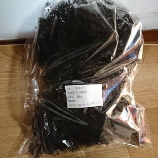 香梨桃さん専用 乾燥 ひじき ４００グラム(乾物)