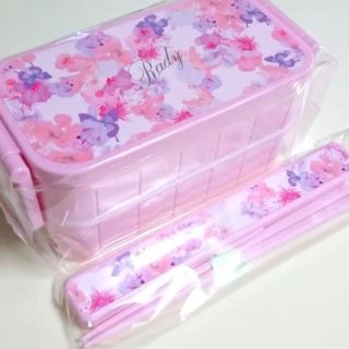 レディー(Rady)のRady レディー 弁当箱 ランチボックス(弁当用品)