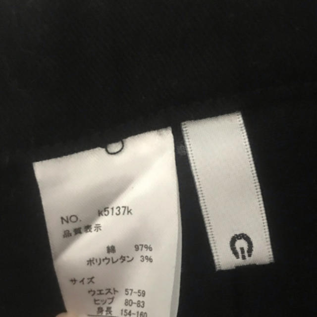 GRL(グレイル)のグレイル ミニスカート レディースのスカート(ミニスカート)の商品写真