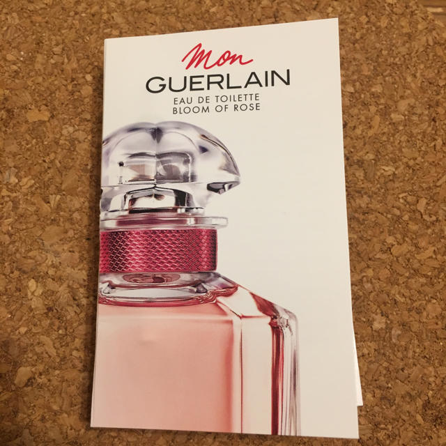 GUERLAIN(ゲラン)のGUERLAIN 試供品 コスメ/美容の香水(香水(女性用))の商品写真