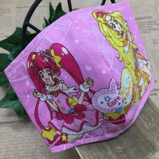 子供用 立体マスク♡(外出用品)