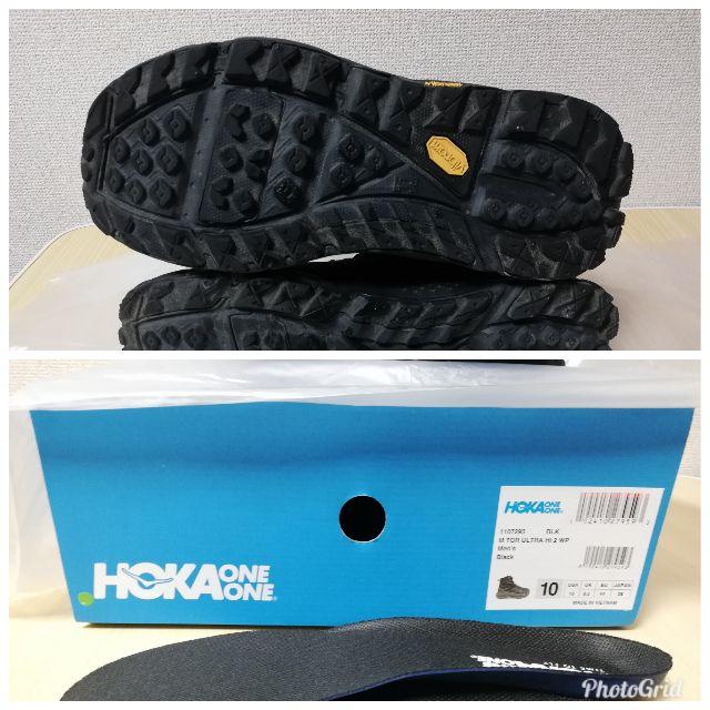 Engineered Garments(エンジニアードガーメンツ)のHOKA ONE ONE TOR ULTRA HI 2 WP 28cm メンズの靴/シューズ(ブーツ)の商品写真