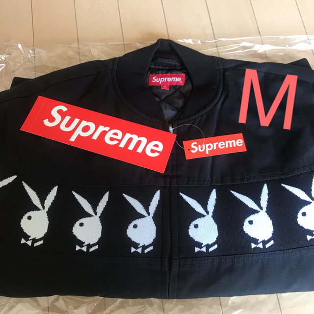 Supreme Playboy Crew Jacket | www.fk-wurfscheibe.de