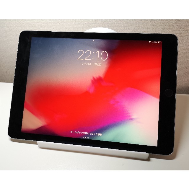 美品 au iPad Pro 9.7 32GB 判定○