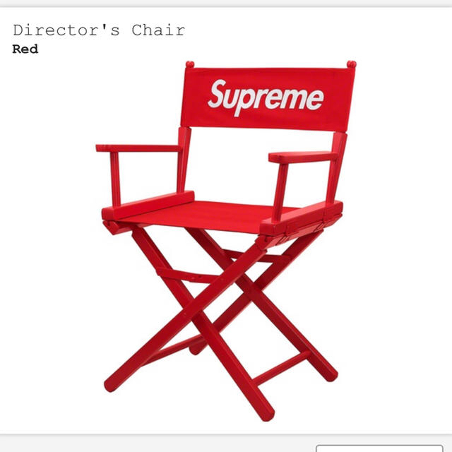 supreme Director’s Chair 椅子 赤 新品未使用 未開封