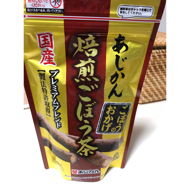 あじかん ごぼう茶 食品/飲料/酒の健康食品(健康茶)の商品写真