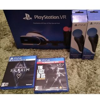 プレイステーションヴィーアール(PlayStation VR)のPSVR モーションコントローラー　スカイリム(家庭用ゲーム機本体)