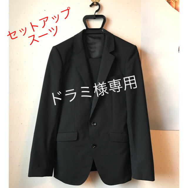 THE SUIT COMPANY(スーツカンパニー)の美品 スーツセレクト スーツ ブラック セットアップ ネクタイ付 2ボタン  ＊ メンズのスーツ(セットアップ)の商品写真