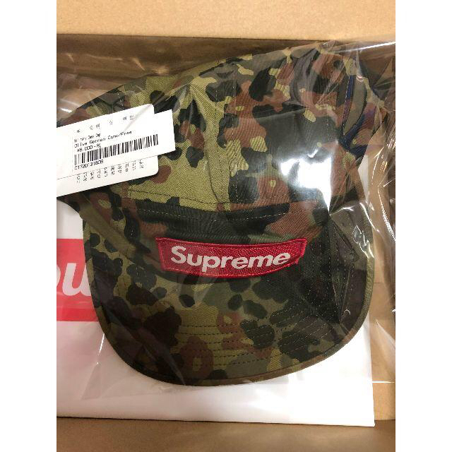 Supreme Military Camp Cap "Camo" カモ 19ss