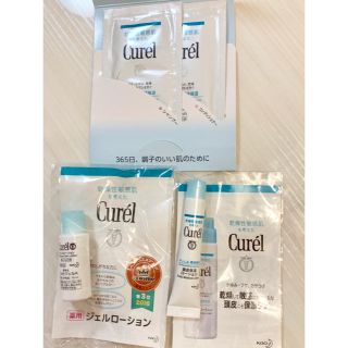 キュレル(Curel)のキュレルサンプルセット　シャンプーコンディショナーなし(サンプル/トライアルキット)