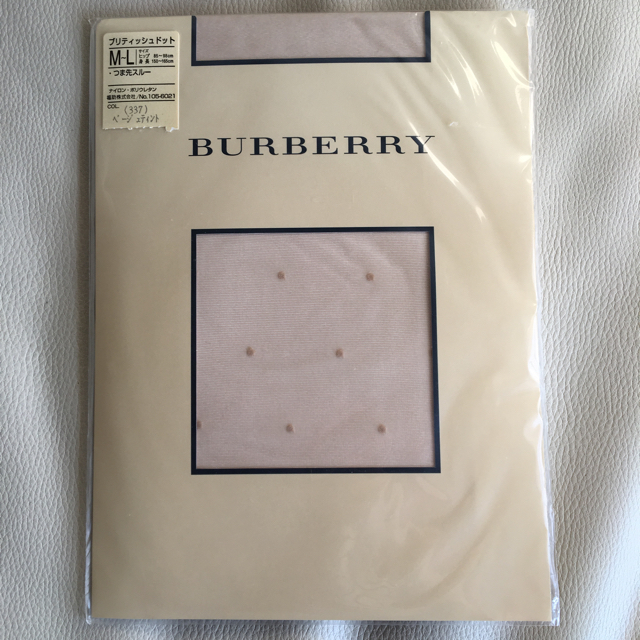 BURBERRY(バーバリー)のバーバリー ベーズュストッキング レディースのレッグウェア(タイツ/ストッキング)の商品写真