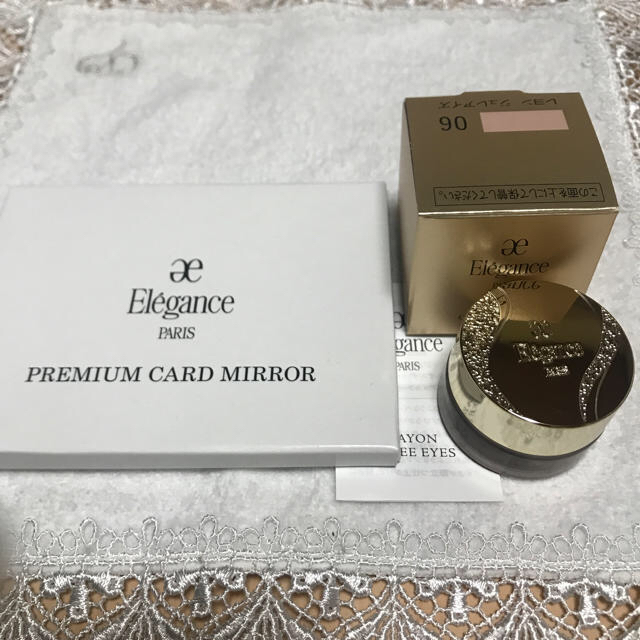 Elégance.(エレガンス)のElegance レヨンジュレアイズ コスメ/美容のベースメイク/化粧品(アイシャドウ)の商品写真