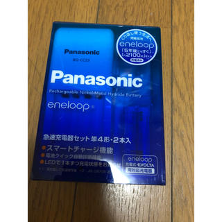 パナソニック(Panasonic)のsaaasan様専用(その他)